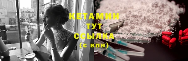 кокаин перу Алексин