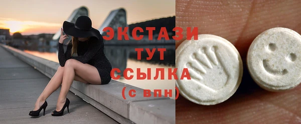 марки nbome Алексеевка