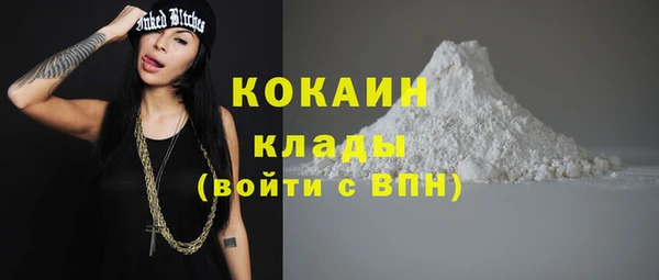 кристаллы Алзамай