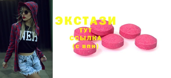 кокаин перу Алексин