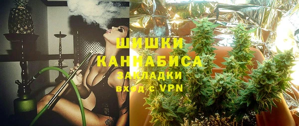 марки nbome Алексеевка