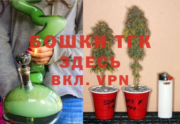 кокаин перу Алексин
