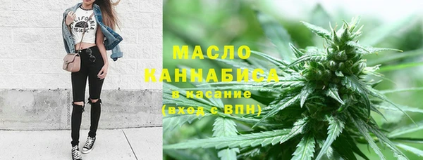 кокаин перу Алексин